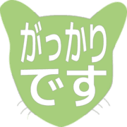 296