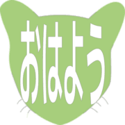 303