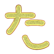 016