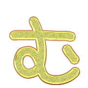 033