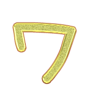 124