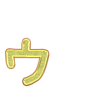 129