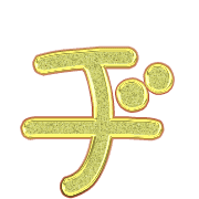 147