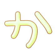 006