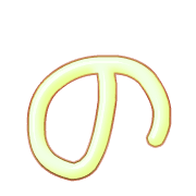 025