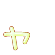 133