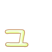 134
