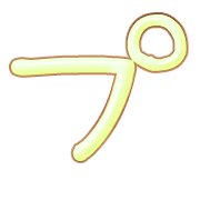 158