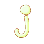 197