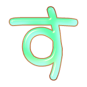 013