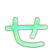 014