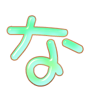 021