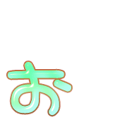 051