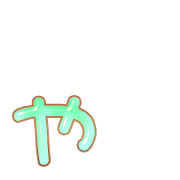 053