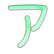 081