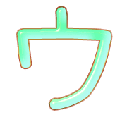083