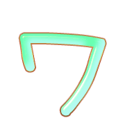 124