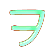 125