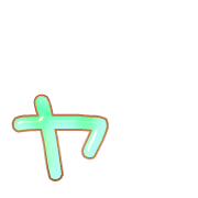 133