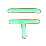 265