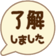 267