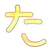 016