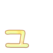 134