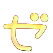 144