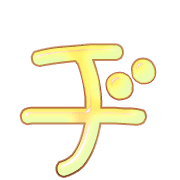 147