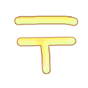 265