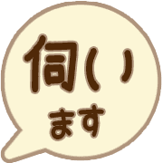 290