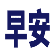 020