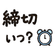 023