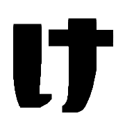 012
