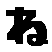 025