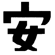 033