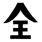 034
