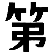 035