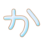 006