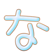021