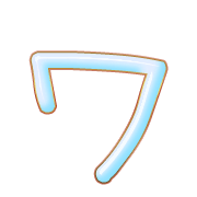 124