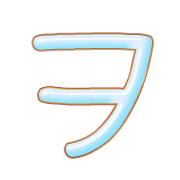 125