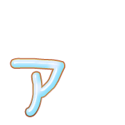 127