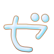 144