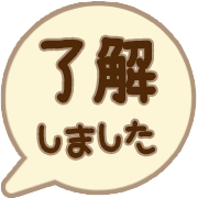 267