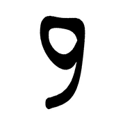035
