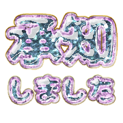 266