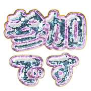 270