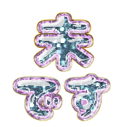 273