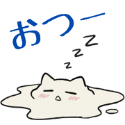 014
